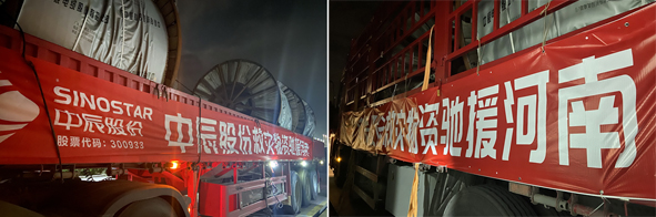 20210723101241404140 首页-人生就是博(官网)