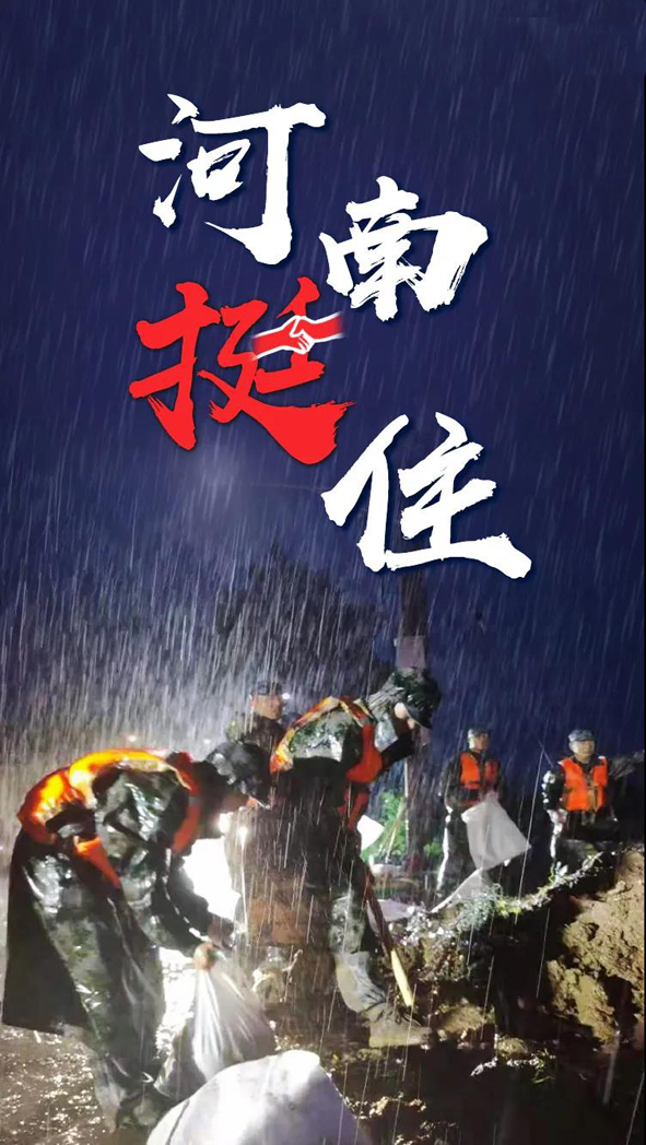20210723101355845584 首页-人生就是博(官网)