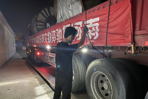 20210723101396719671 首页-人生就是博(官网)