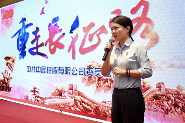 20210729154678567856 首页-人生就是博(官网)
