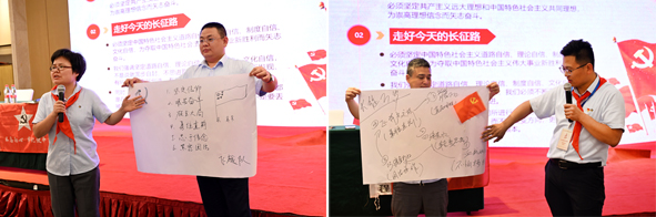20210729155667366736 首页-人生就是博(官网)