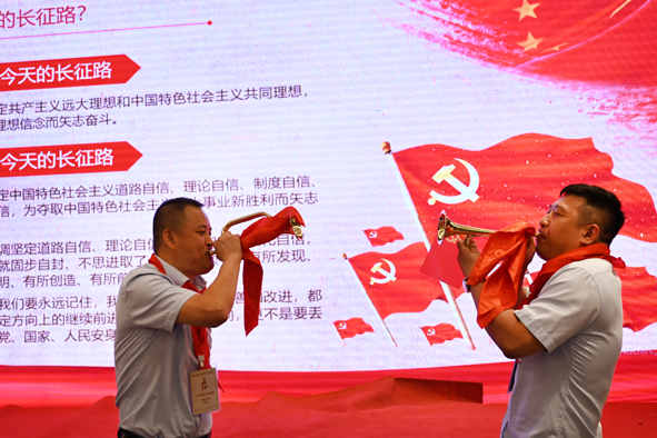 20210729155681438143 首页-人生就是博(官网)