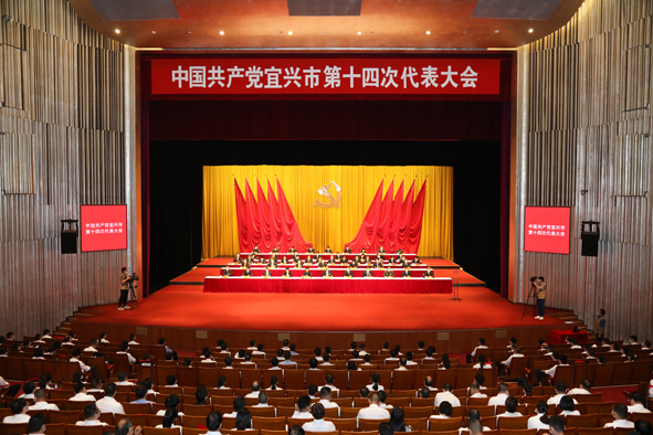 20210805160514961496 首页-人生就是博(官网)