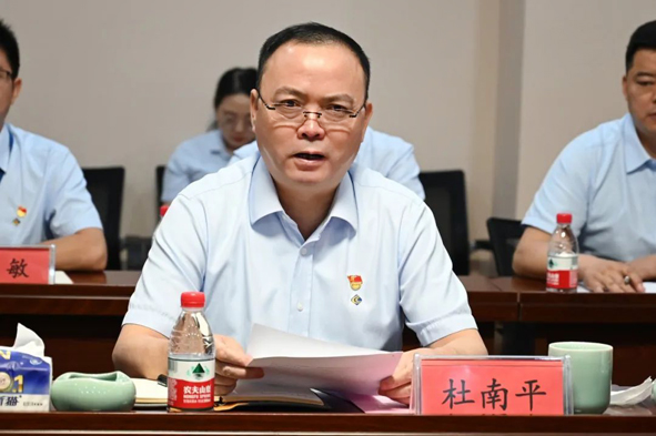 2021082717300928928 首页-人生就是博(官网)