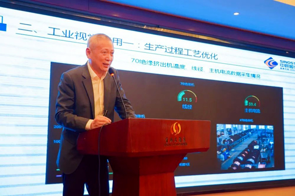 20211108155217531753 首页-人生就是博(官网)