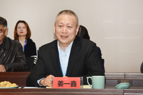 20211118155623672367 首页-人生就是博(官网)