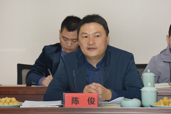 20211118155670677067 首页-人生就是博(官网)