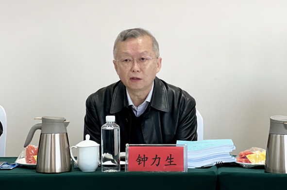 2021112215350118118 首页-人生就是博(官网)