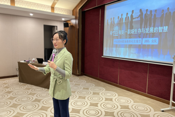 202111301527007575 首页-人生就是博(官网)