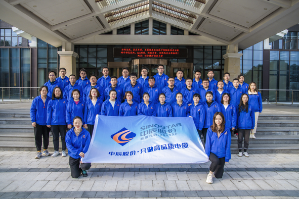 20211130152752045204 首页-人生就是博(官网)