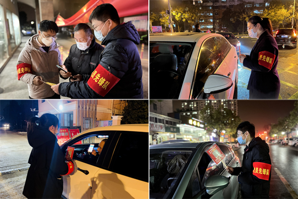 20211220145144454445 首页-人生就是博(官网)