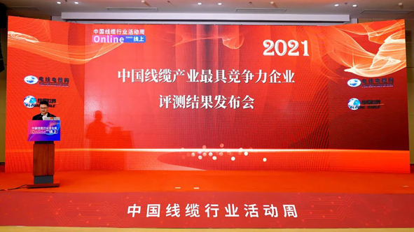 首页-人生就是博(官网)