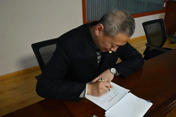 20220127142176997699 首页-人生就是博(官网)