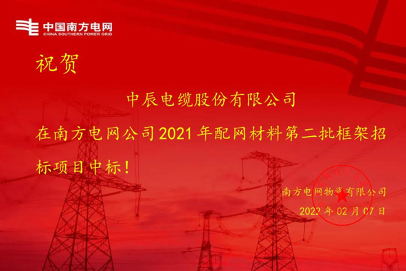 首页-人生就是博(官网)