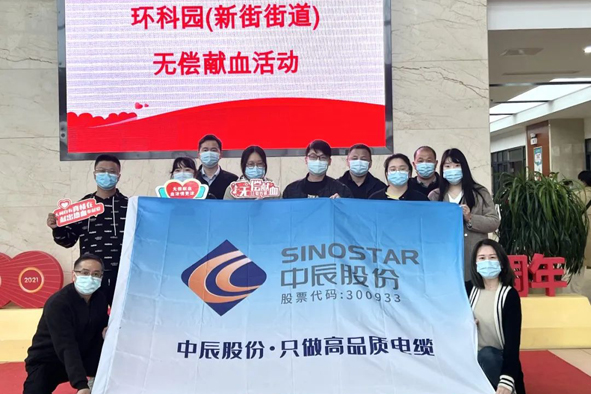 20220331164112051205 首页-人生就是博(官网)