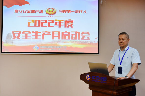 20220610144722532253 首页-人生就是博(官网)