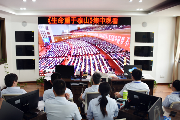 20220610144759035903 首页-人生就是博(官网)