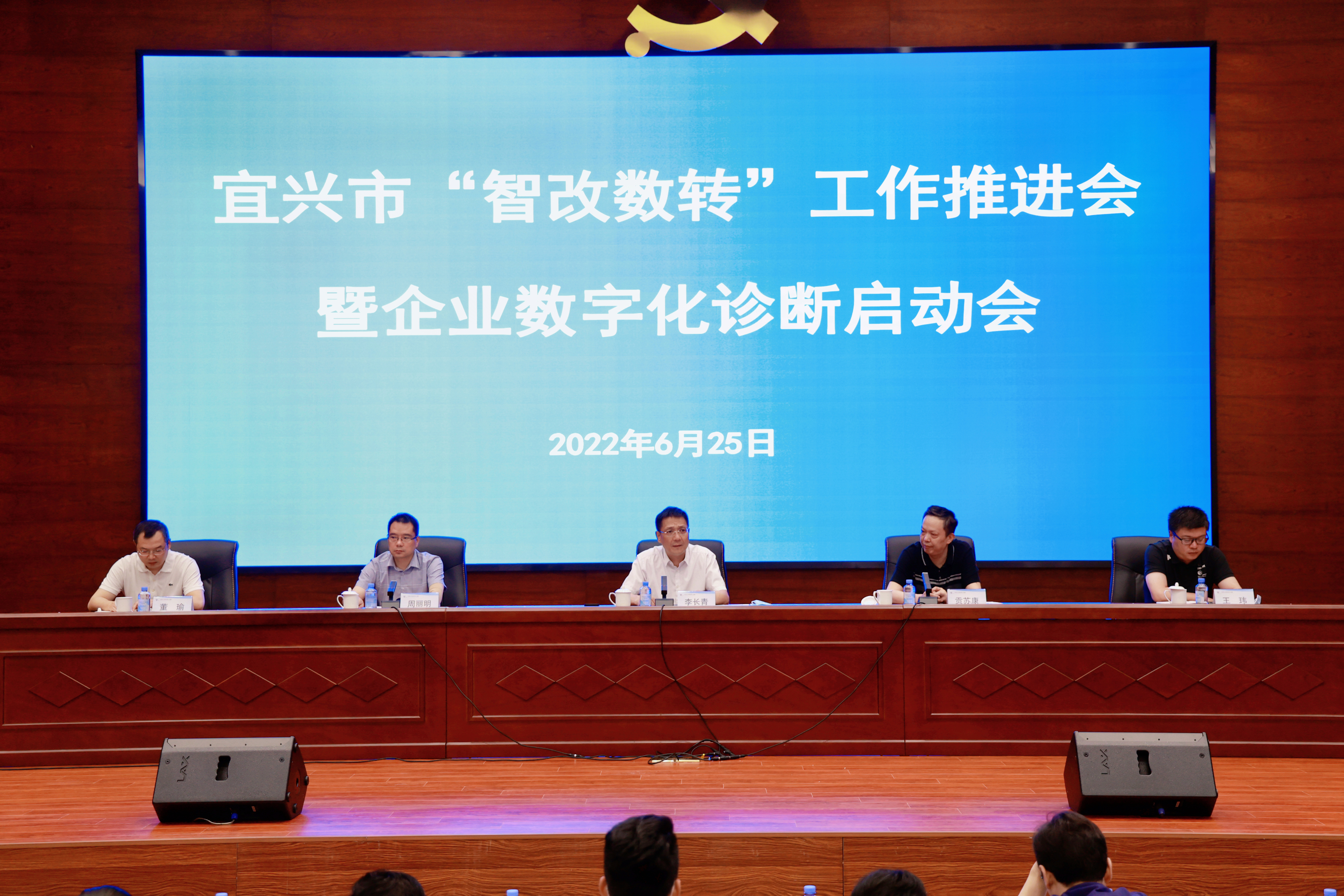 20220701160780408040 首页-人生就是博(官网)
