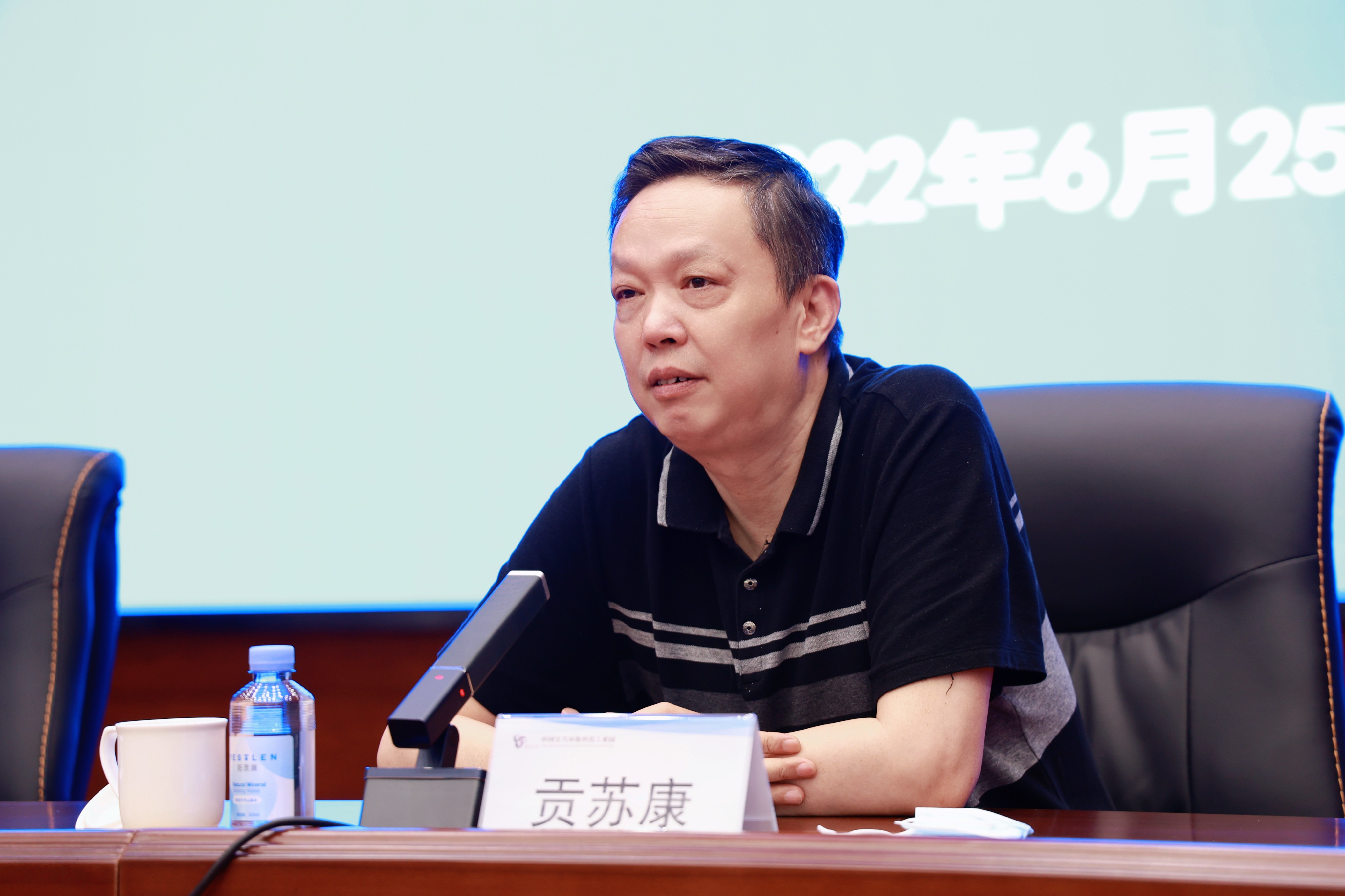 首页-人生就是博(官网)
