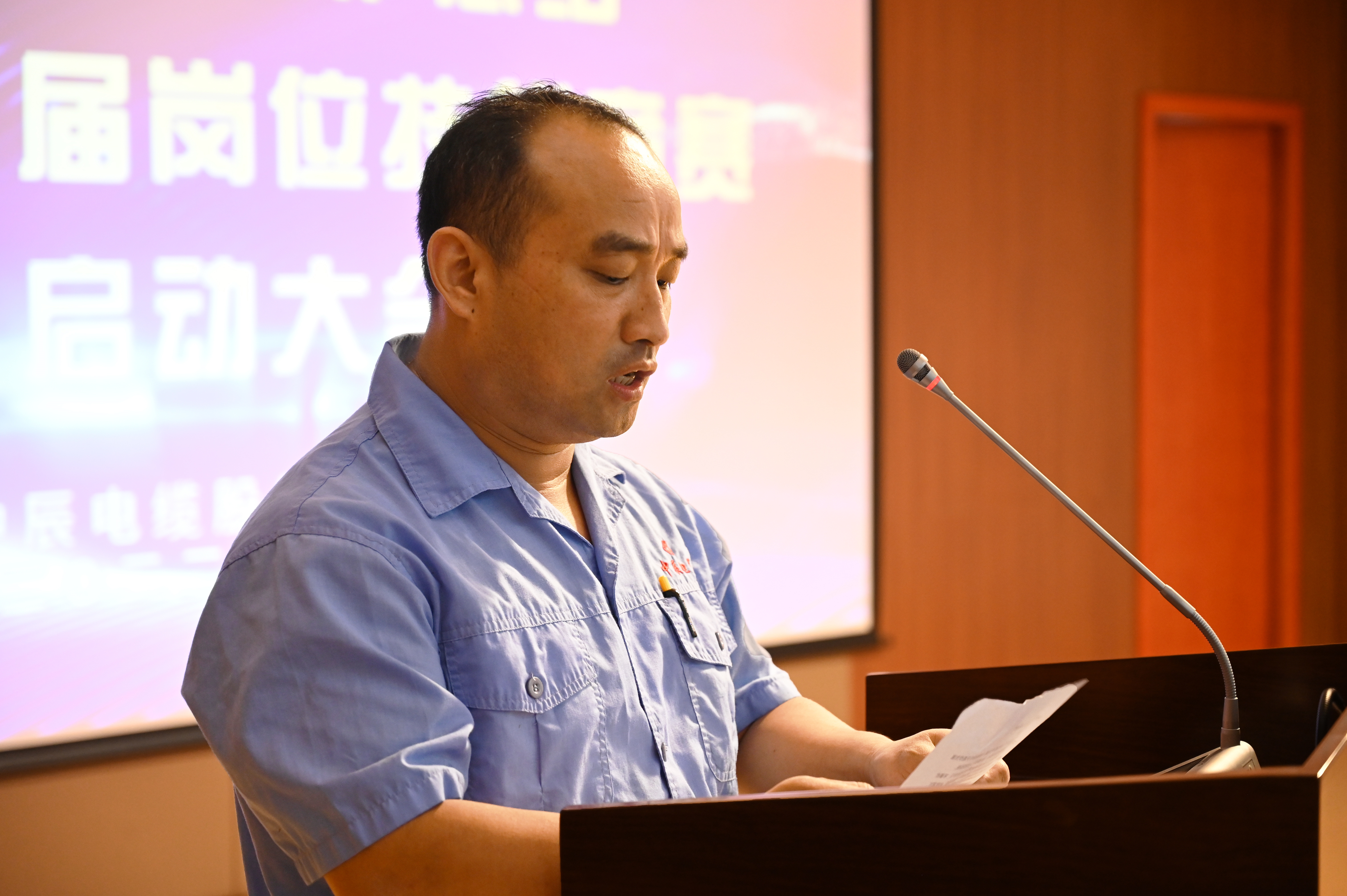首页-人生就是博(官网)