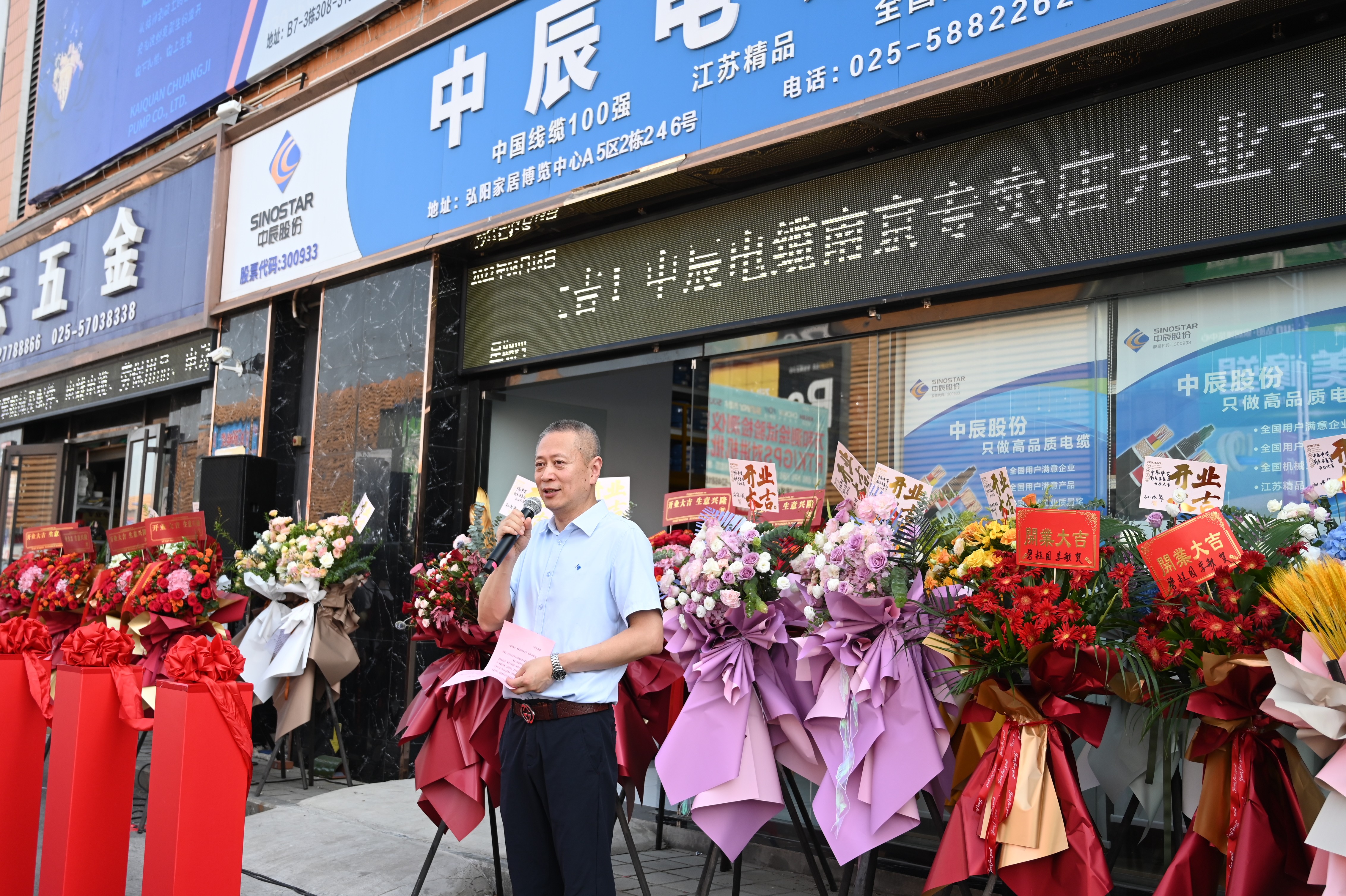 20220822100943224322 首页-人生就是博(官网)