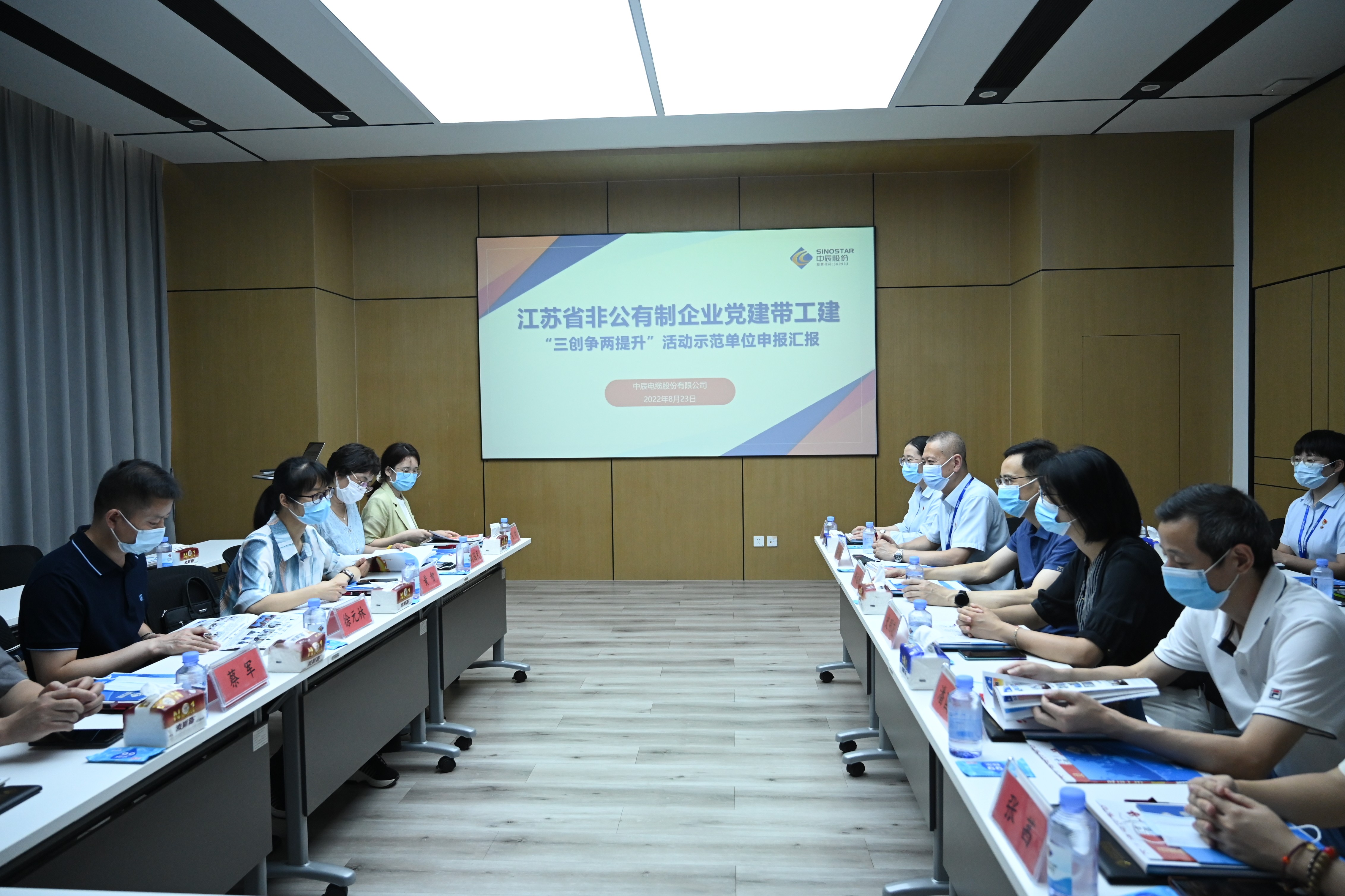 2022082410030405405 首页-人生就是博(官网)
