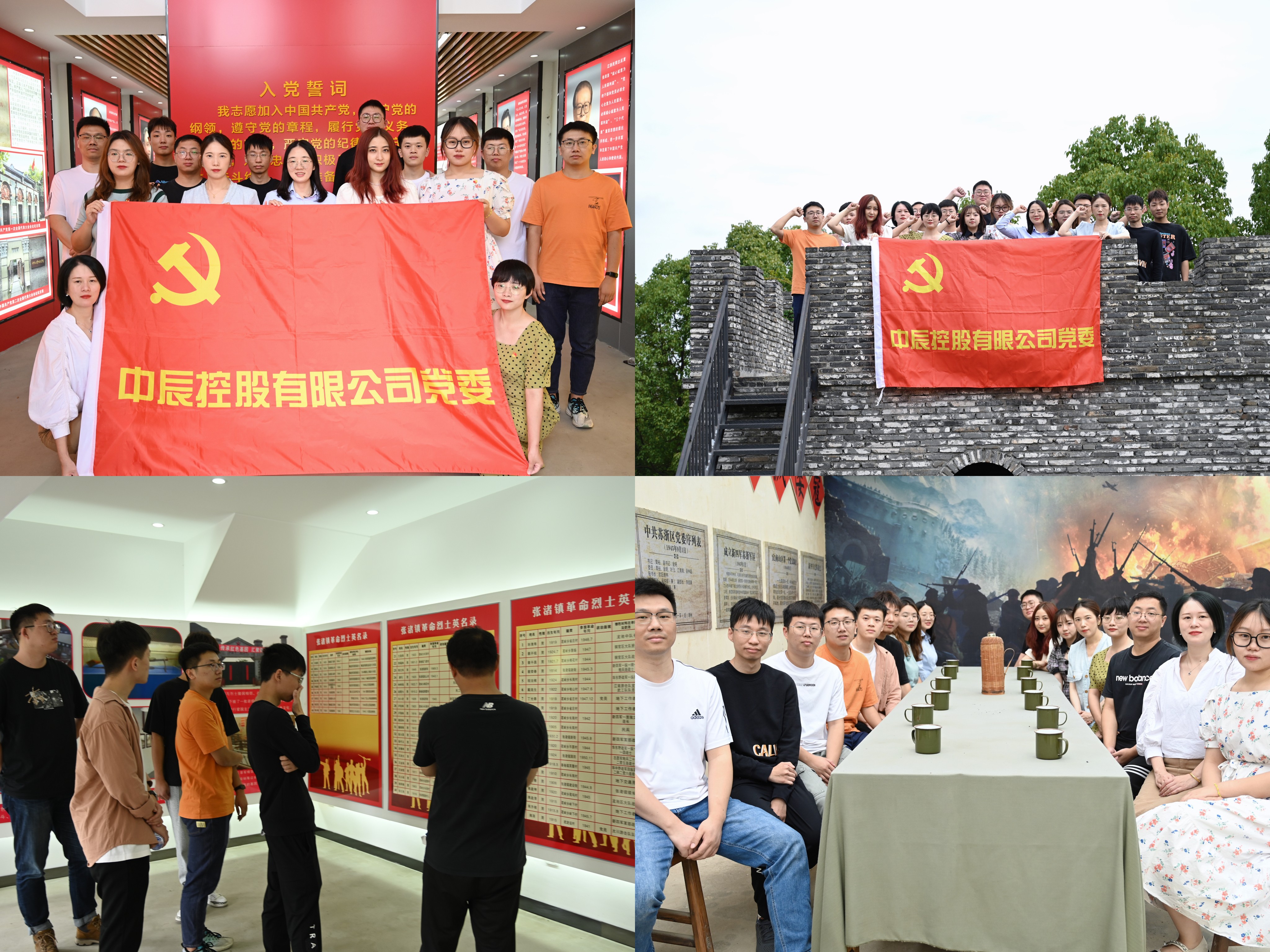 首页-人生就是博(官网)