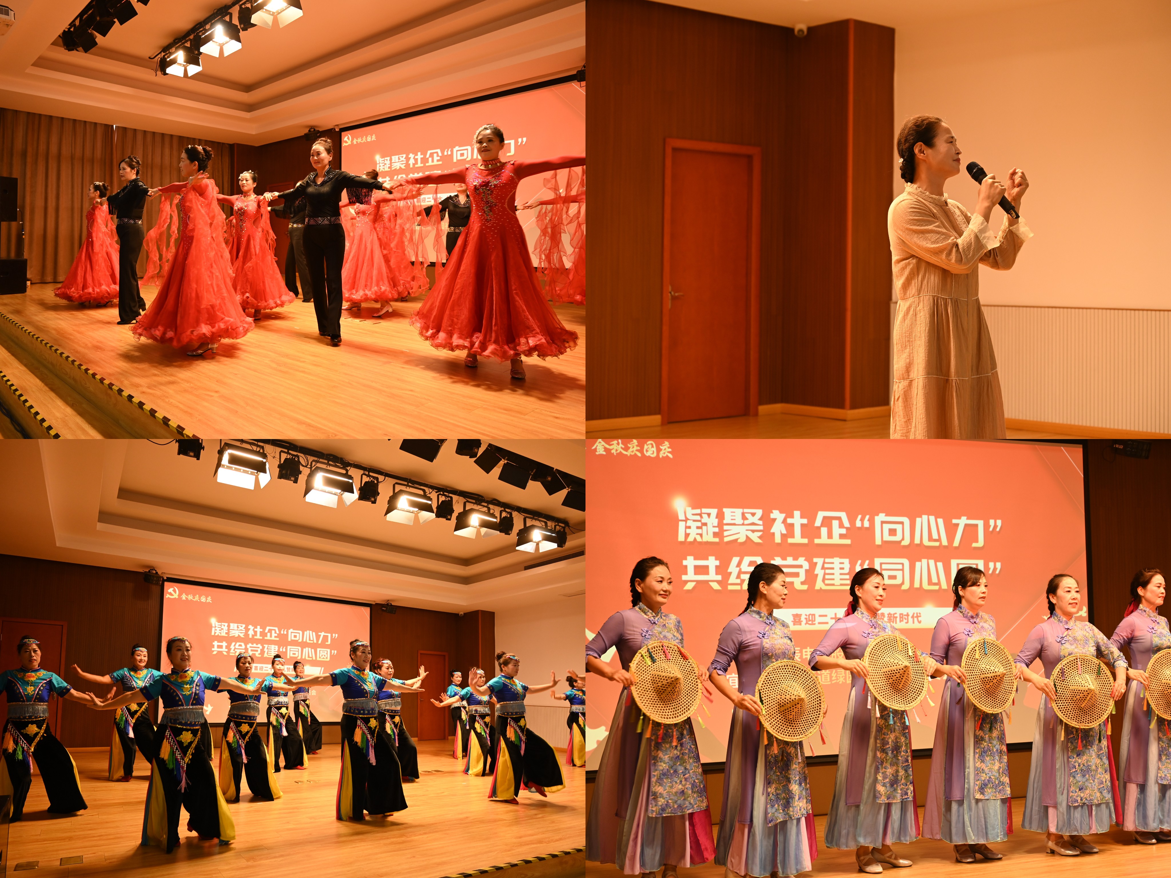 20221003161224362436 首页-人生就是博(官网)