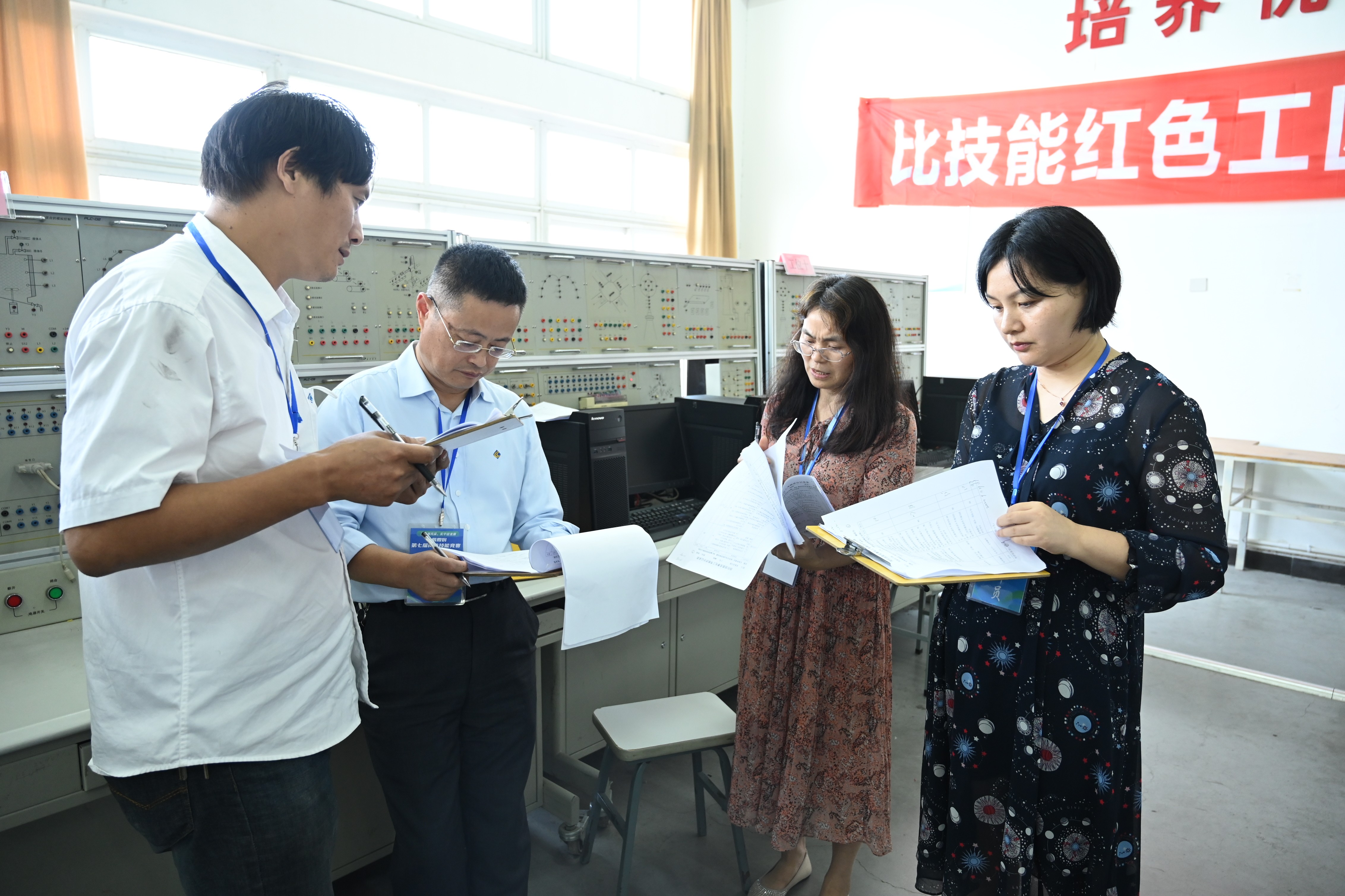 首页-人生就是博(官网)