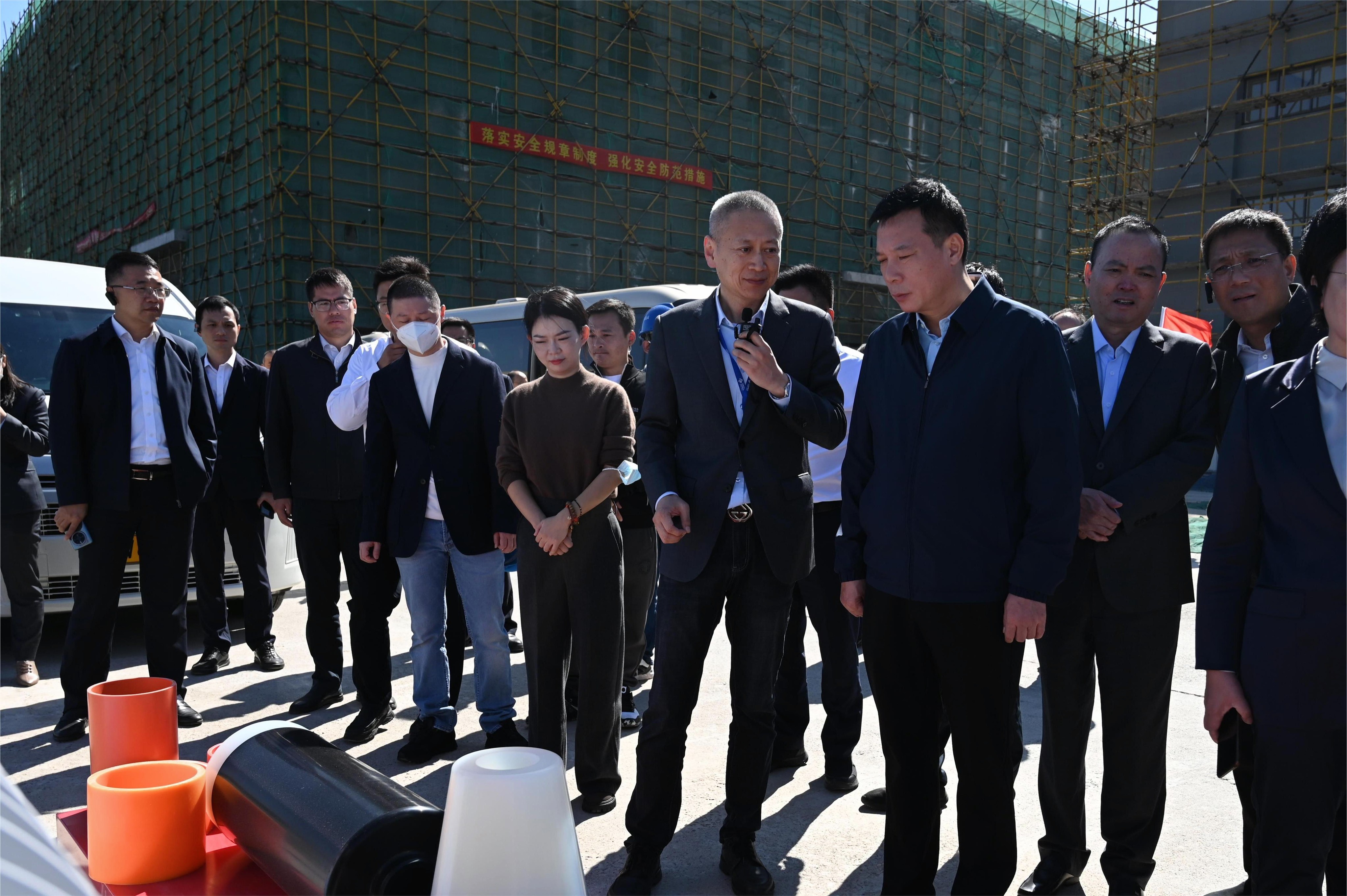2022102112480698698 首页-人生就是博(官网)