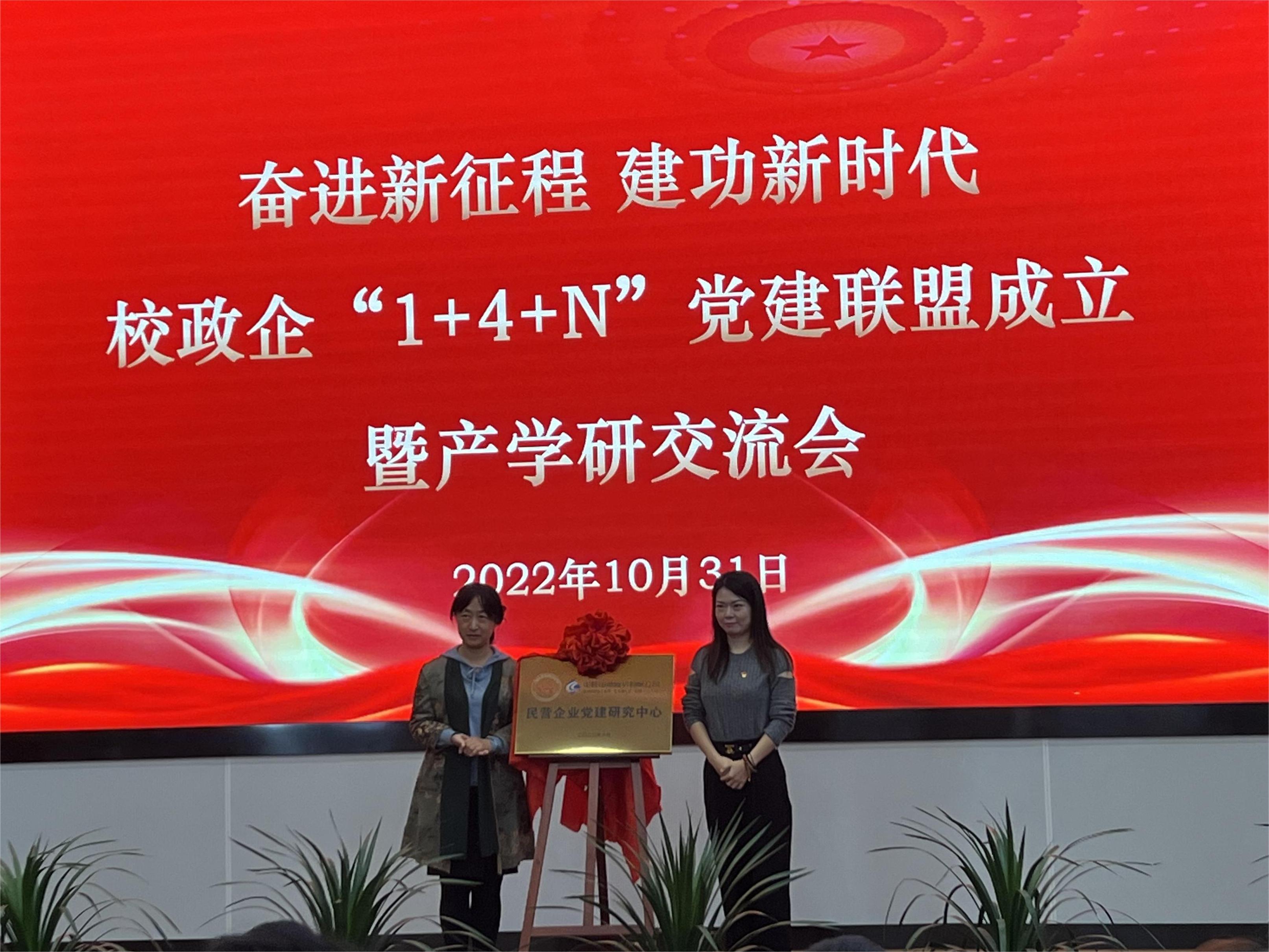 20221103085378797879 首页-人生就是博(官网)