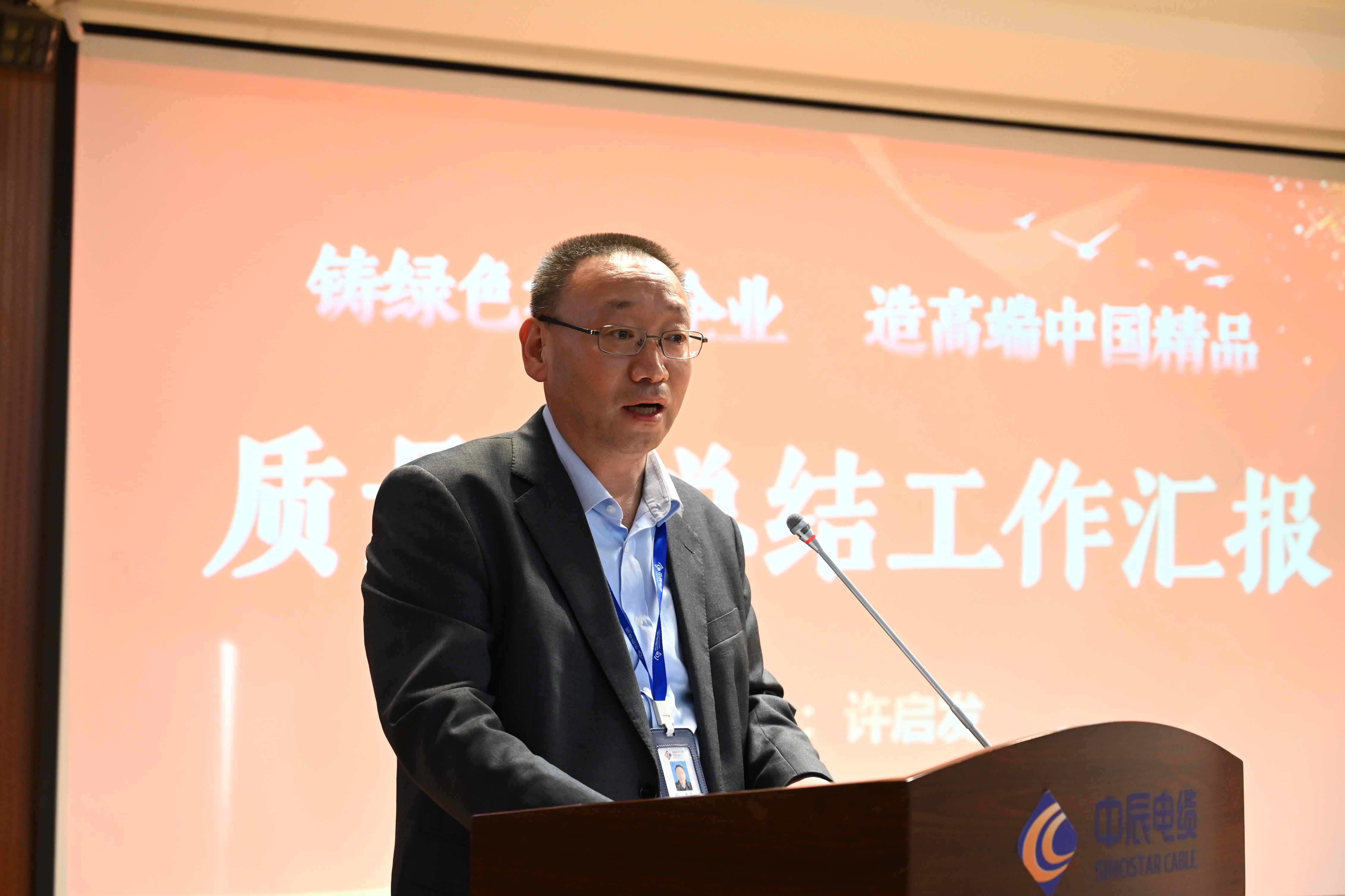 首页-人生就是博(官网)