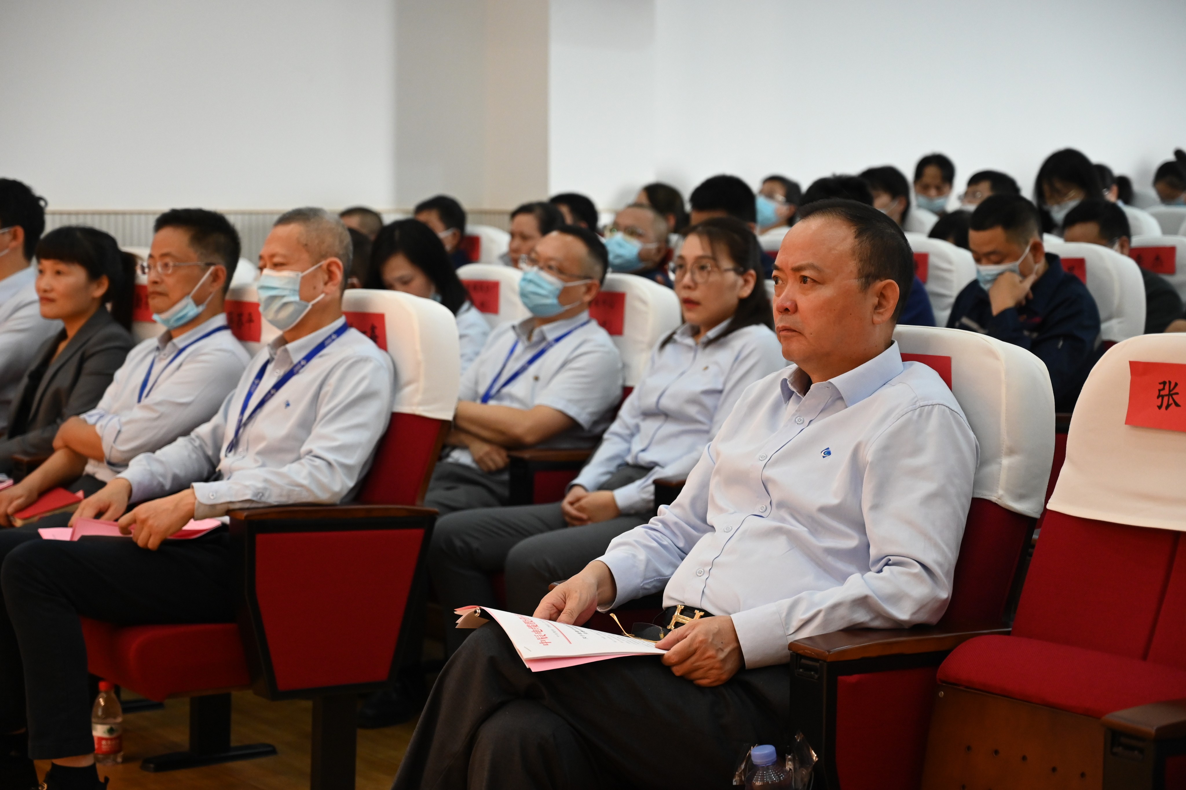 2022112416300595595 首页-人生就是博(官网)