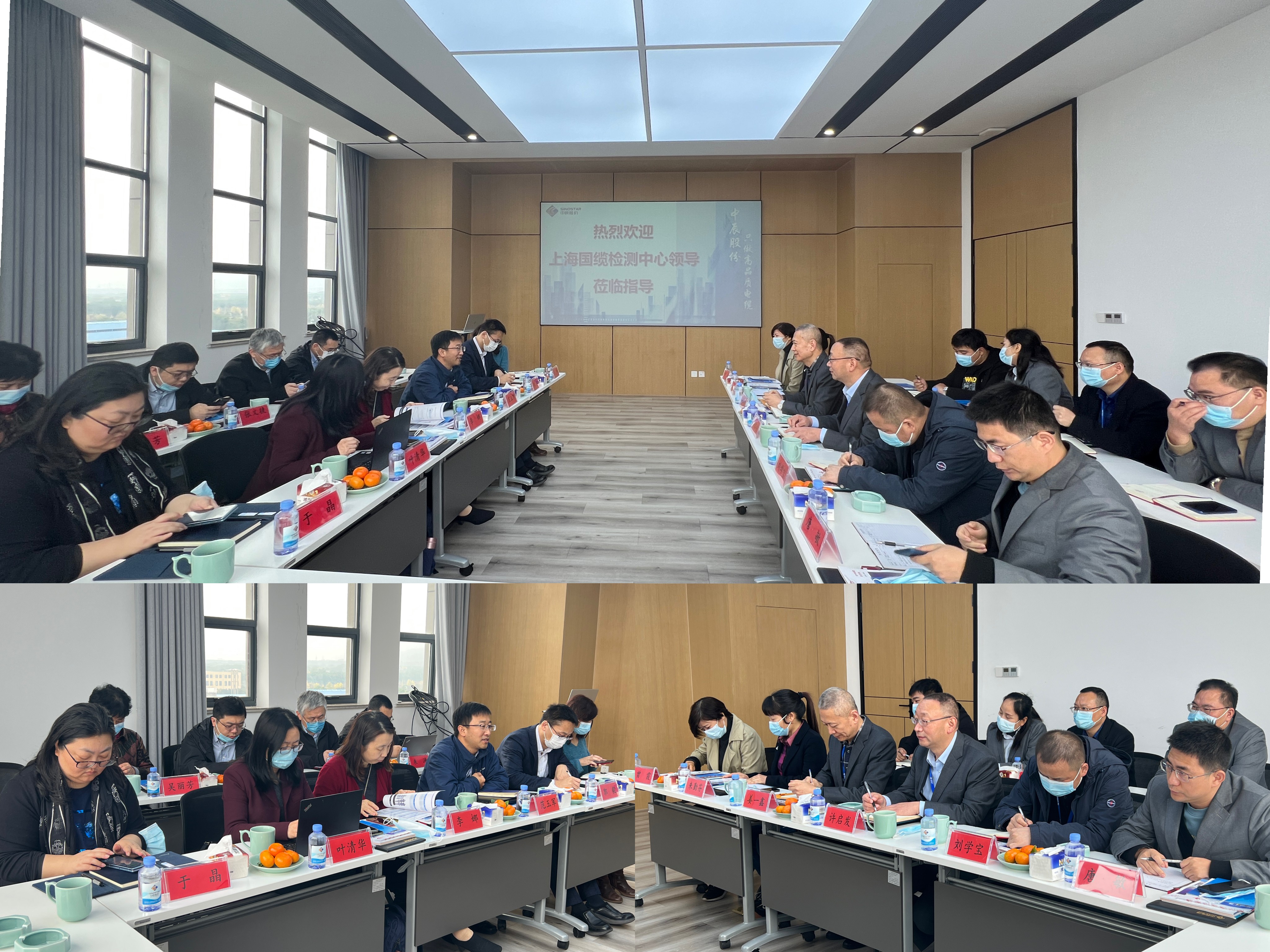 20221202154275817581 首页-人生就是博(官网)