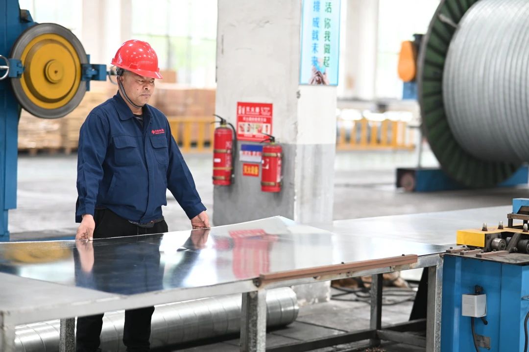 20221216164645594559 首页-人生就是博(官网)