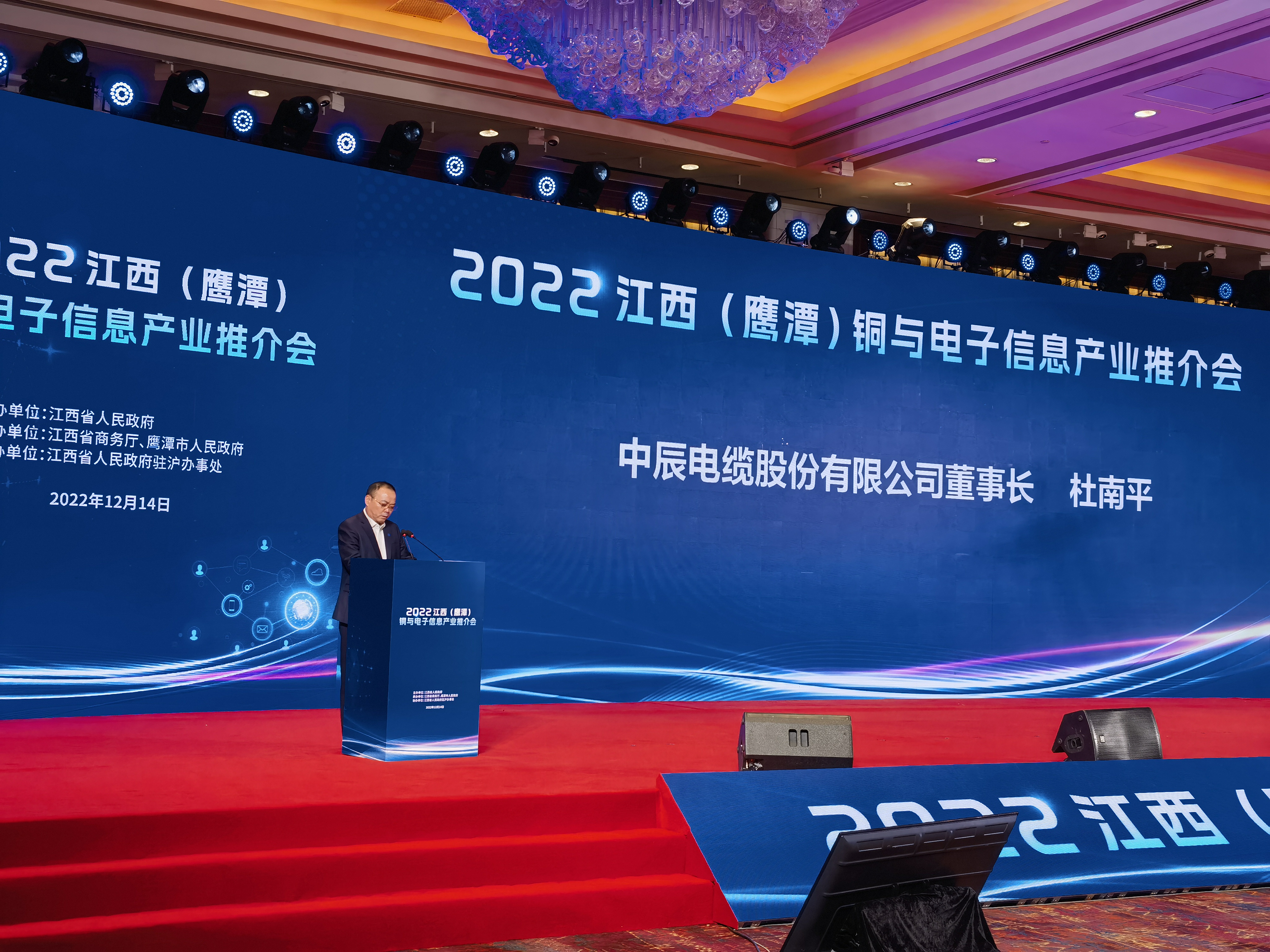 20221216170063706370 首页-人生就是博(官网)