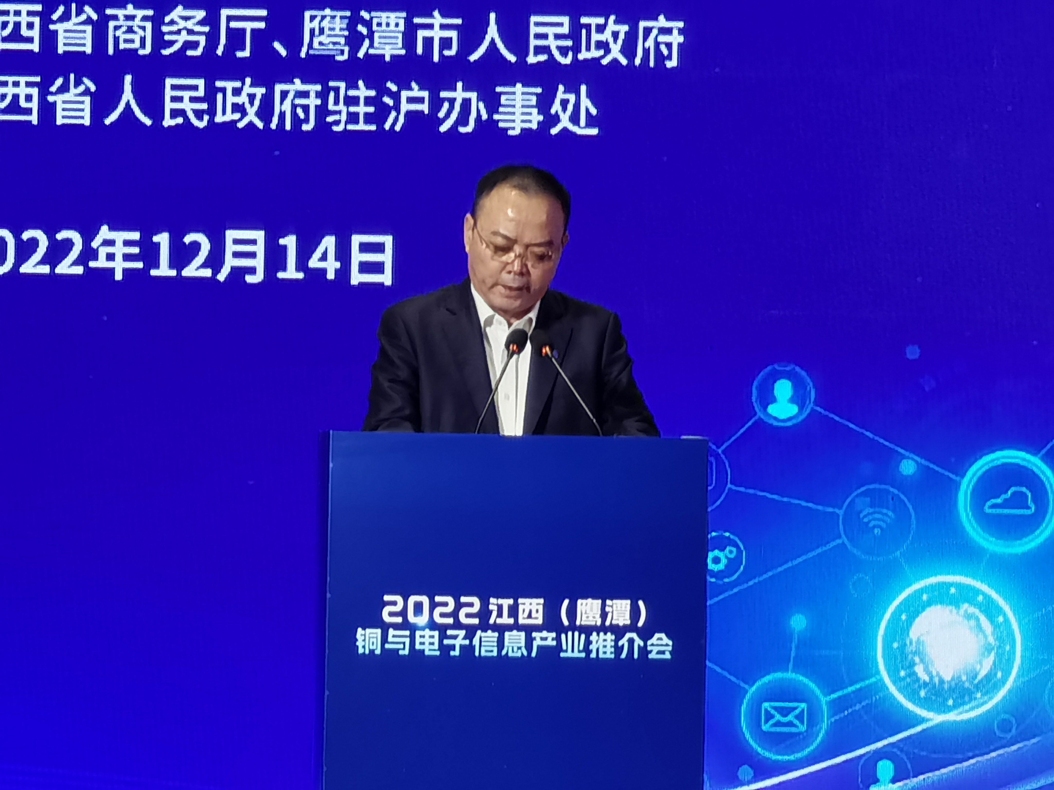 20221216170154455445 首页-人生就是博(官网)