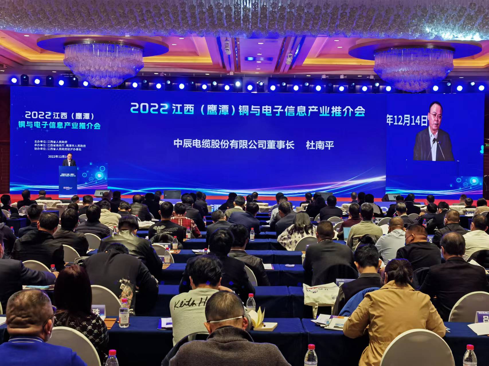 20221216170283528352 首页-人生就是博(官网)
