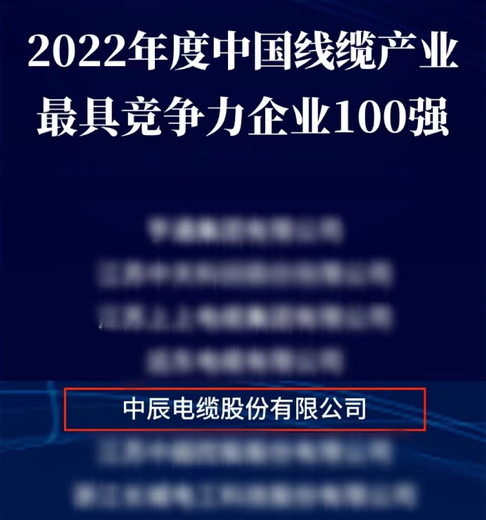 20230103092125752575 首页-人生就是博(官网)